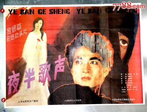 肯普滕应用技术大学学士证书